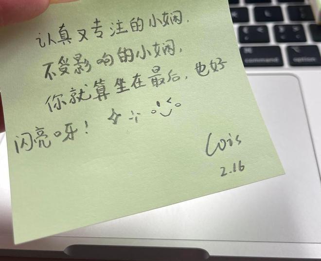 沖刺全國初中物理競賽