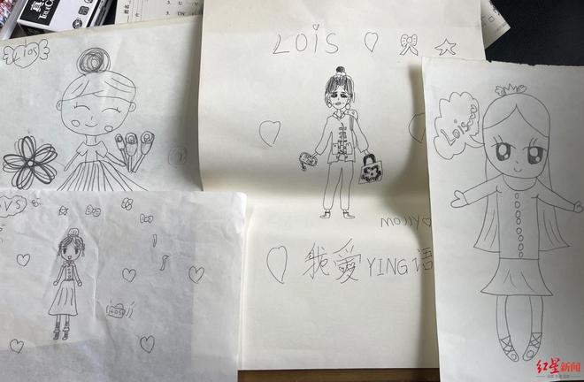沖刺全國初中物理競賽