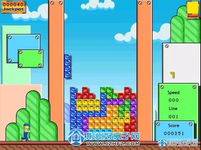 初中物理電路實驗視頻