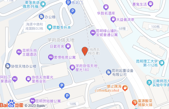 高中物理的力學(xué)