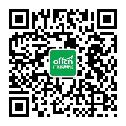 深圳初中物理教師招聘
