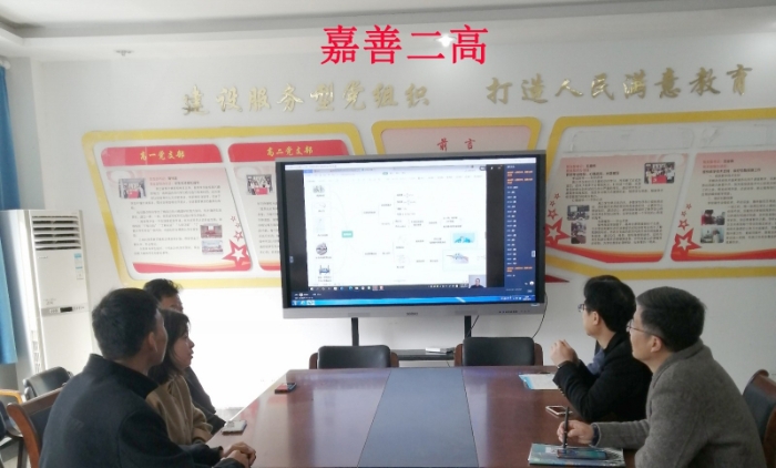 高一物理必修2