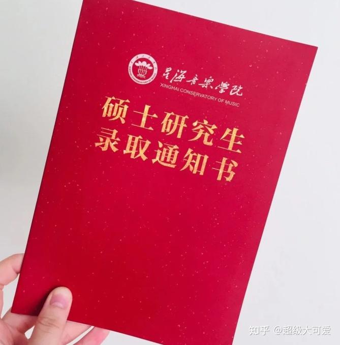 歷史最佳物理學(xué)家