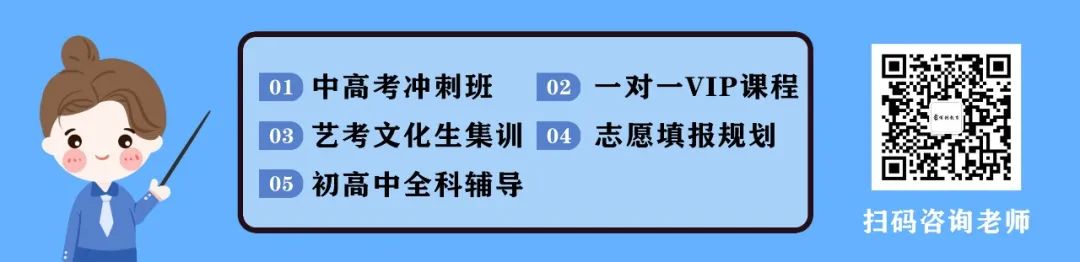 高中物理電場力