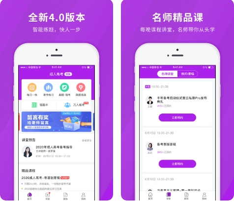 高考試題下載