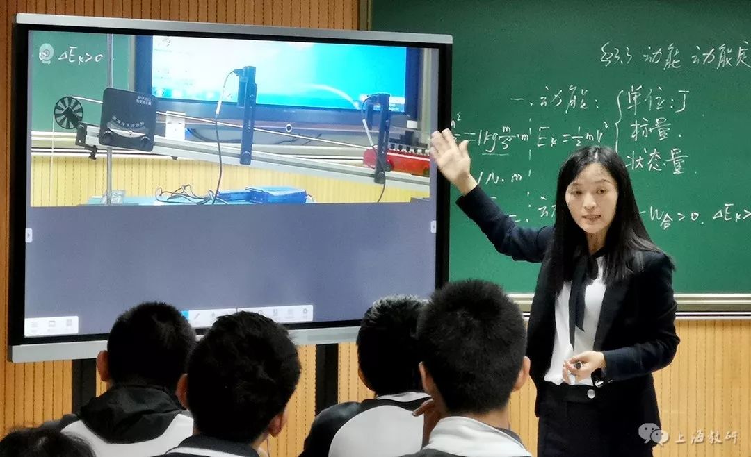 高中物理動能公式推導