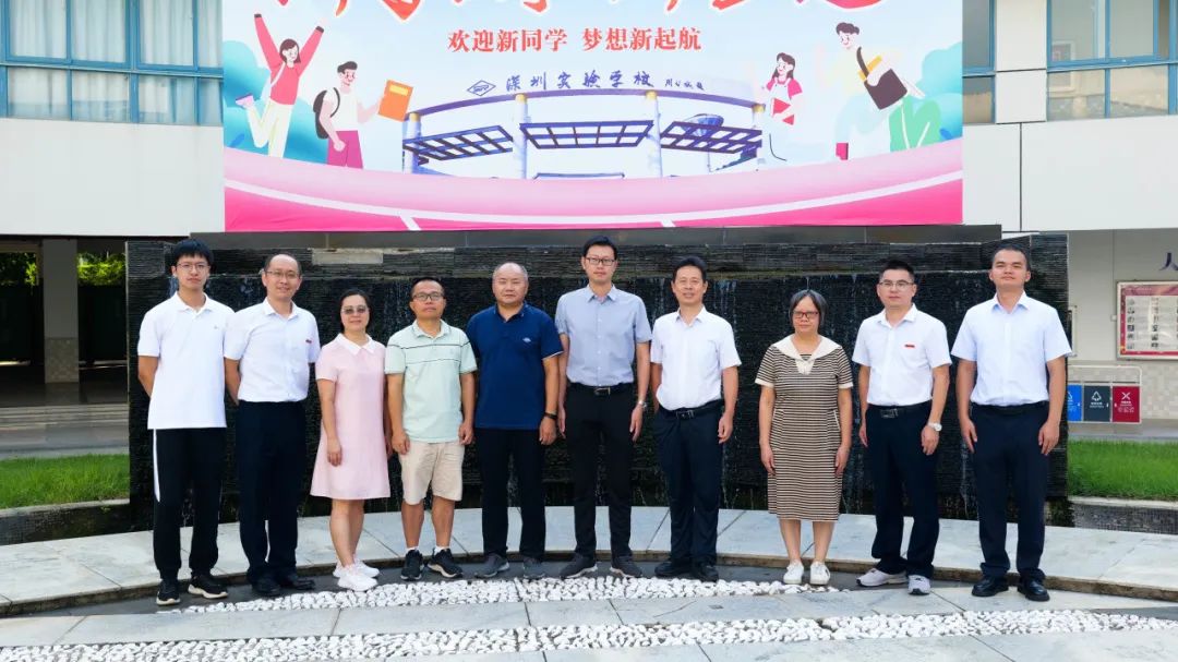 高中物理動能公式推導