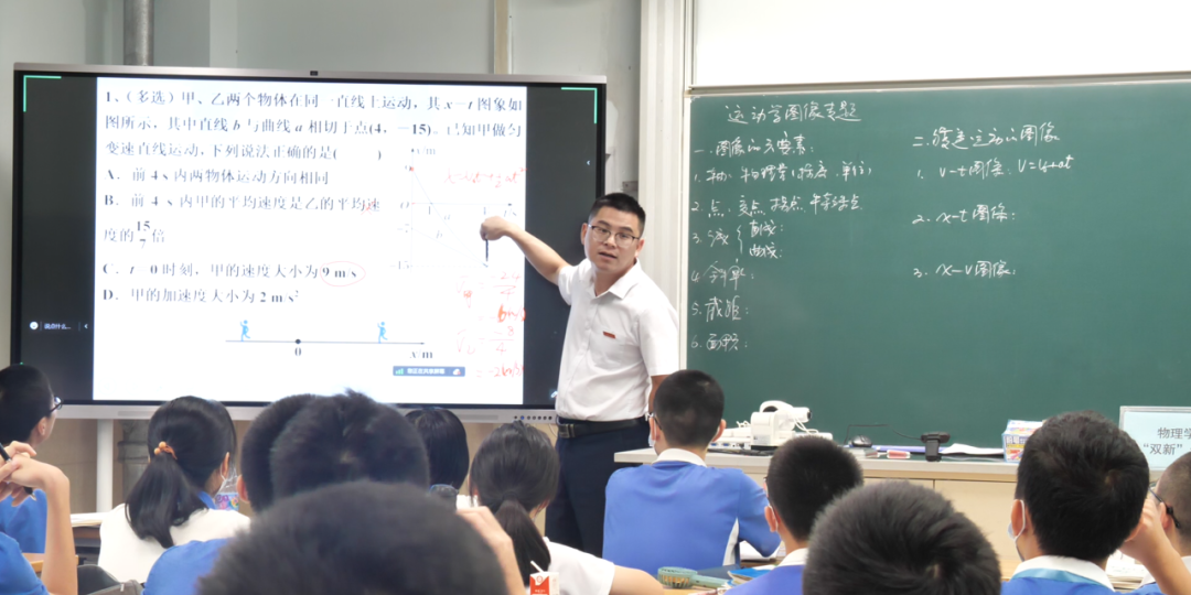 高中物理動能公式推導