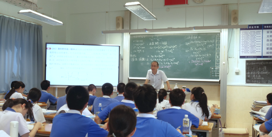 高中物理動能公式推導