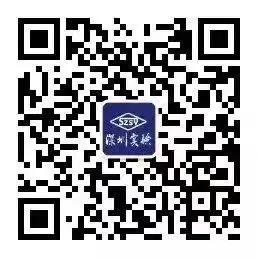 高中物理動能公式推導