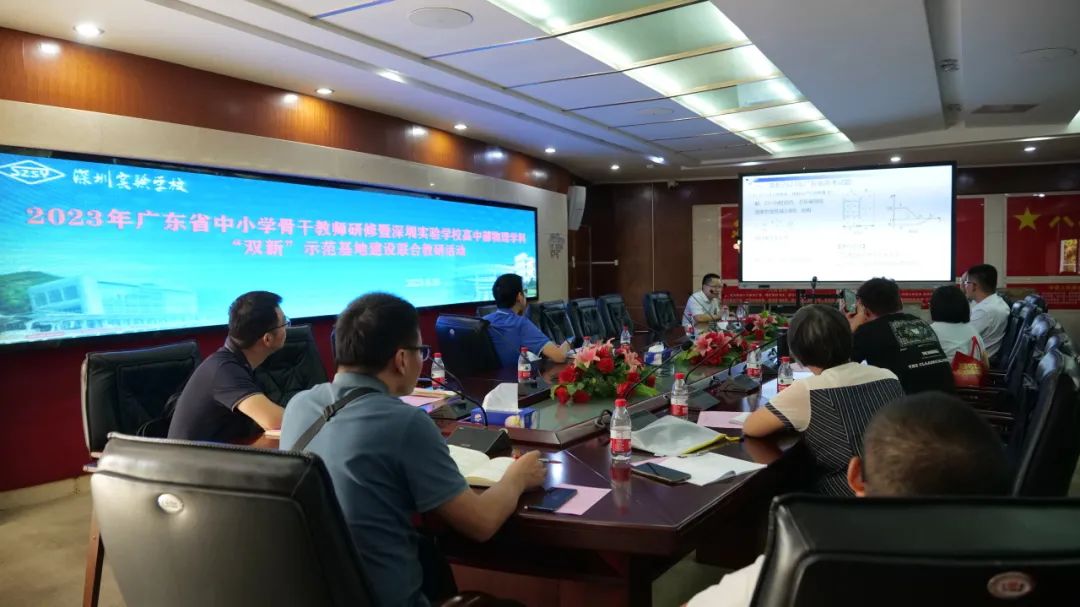 高中物理動能公式推導
