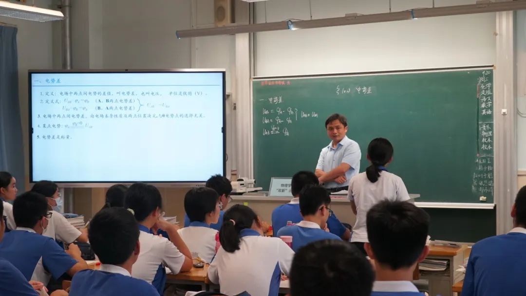 高中物理動能公式推導