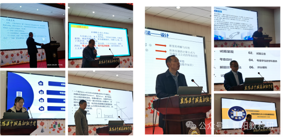 初中物理復習計劃