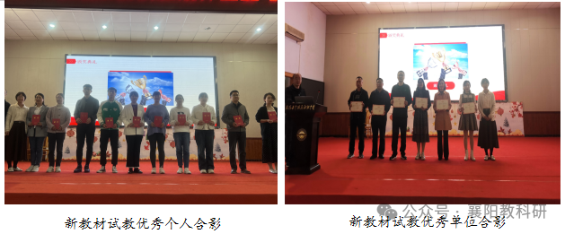 初中物理復習計劃