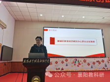 初中物理復習計劃