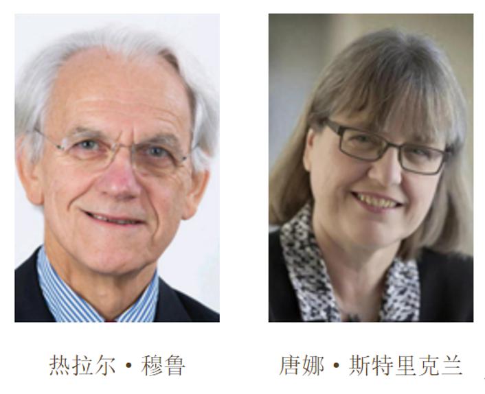 印度光學物理學家