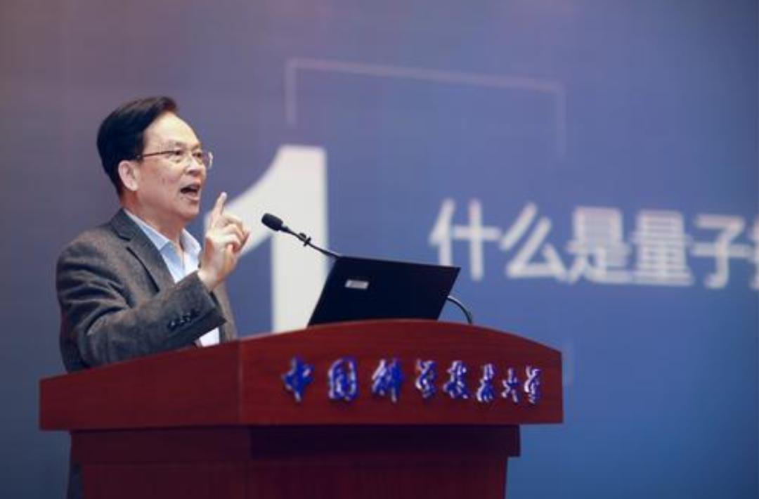印度光學物理學家