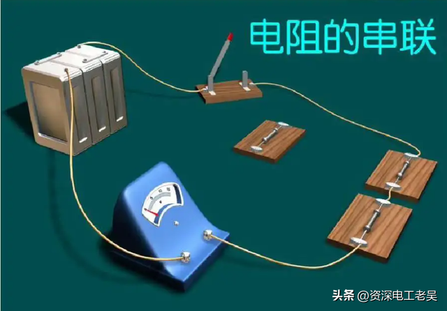 初中物理電學實驗總結