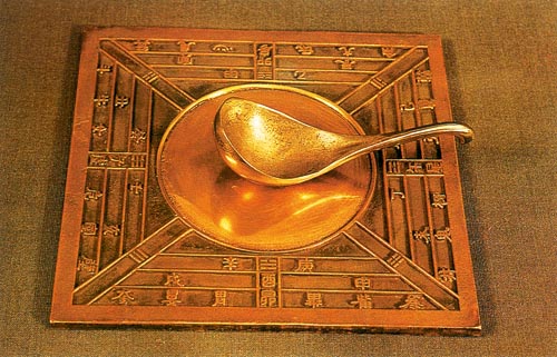 高中物理的內力是什么