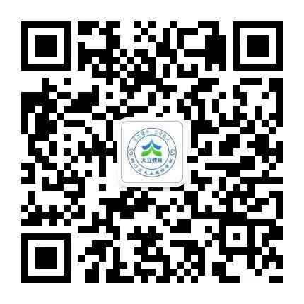 初中物理小制作小發明