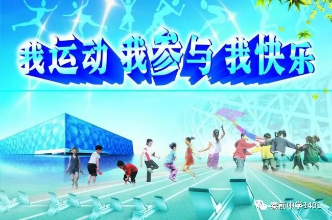 高中物理培優輔差總結