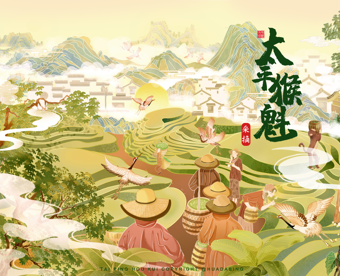 初中物理論壇