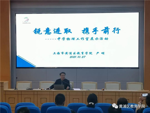 WDCM上傳圖片