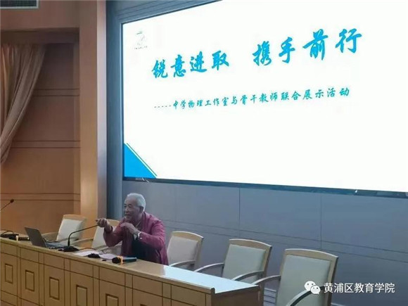 WDCM上傳圖片
