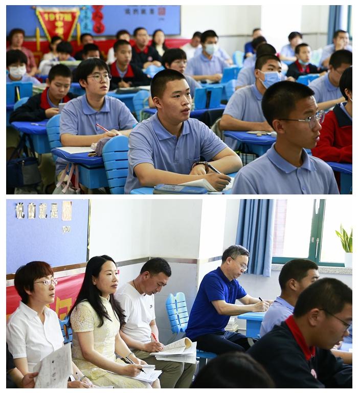 初中物理課評課
