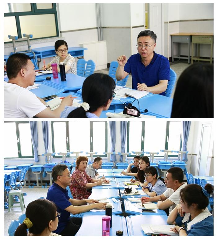 初中物理課評課