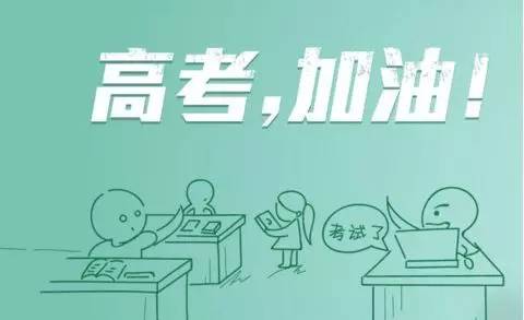 西城區高中物理教材