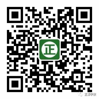 初中一年級物理