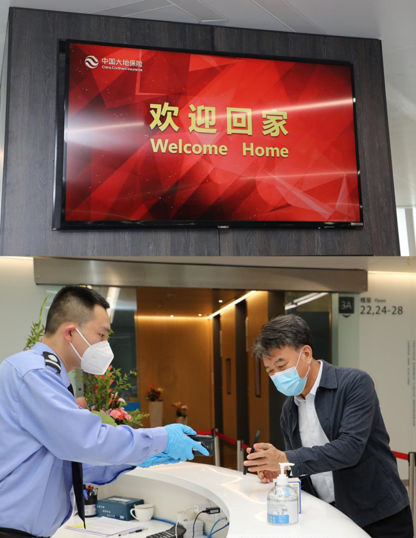高中物理知識點總結歸納