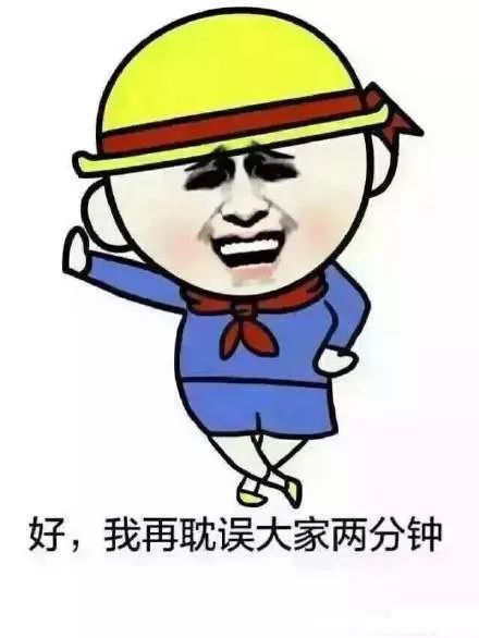 初中物理理想模型法