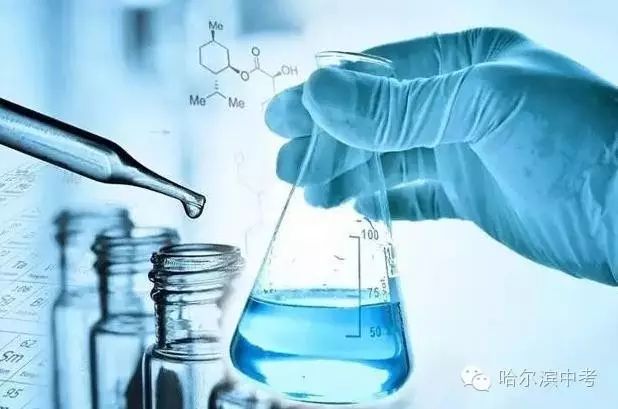 初中物理與高中物理的區(qū)別