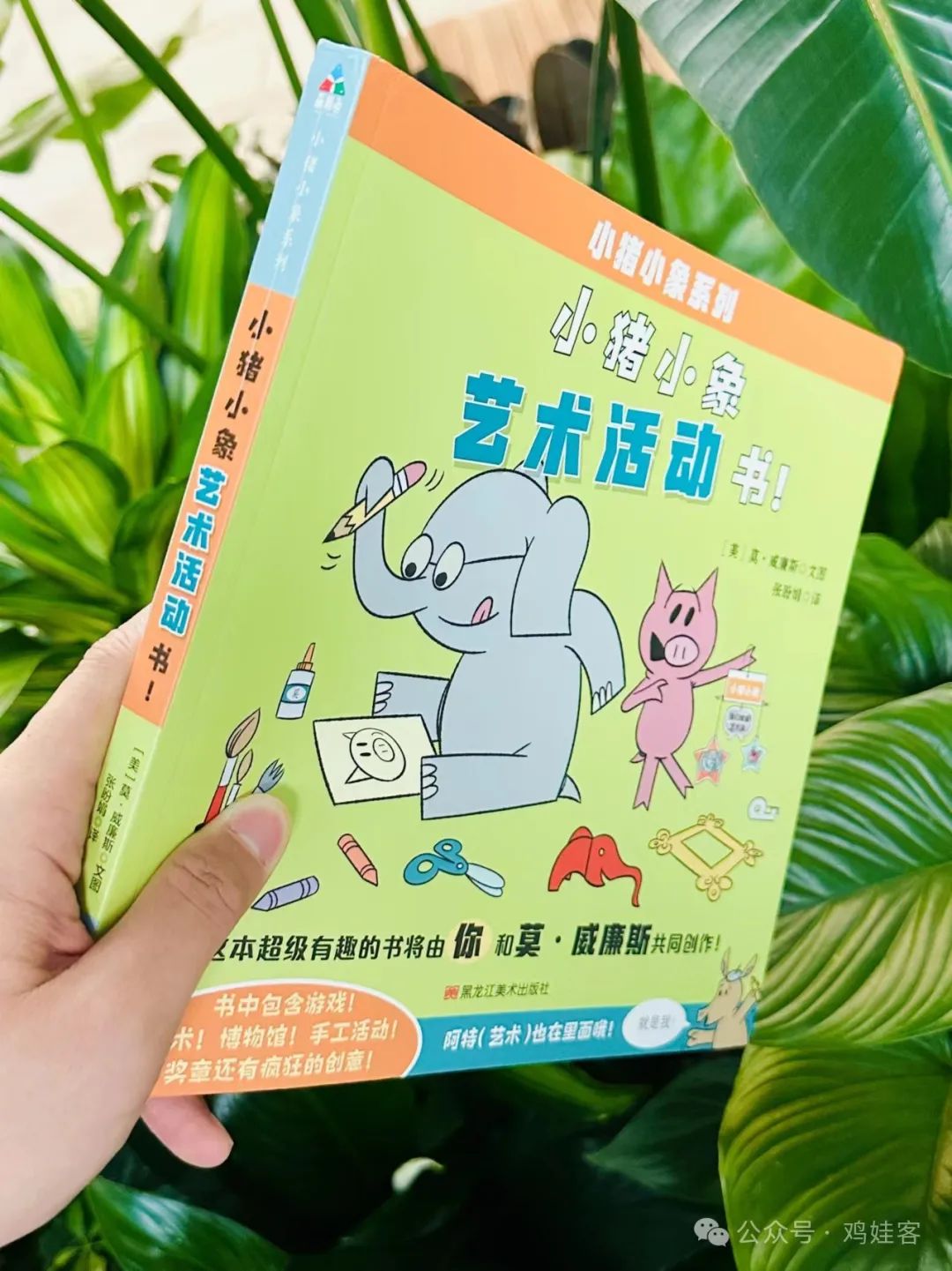 高中物理試卷寶團購