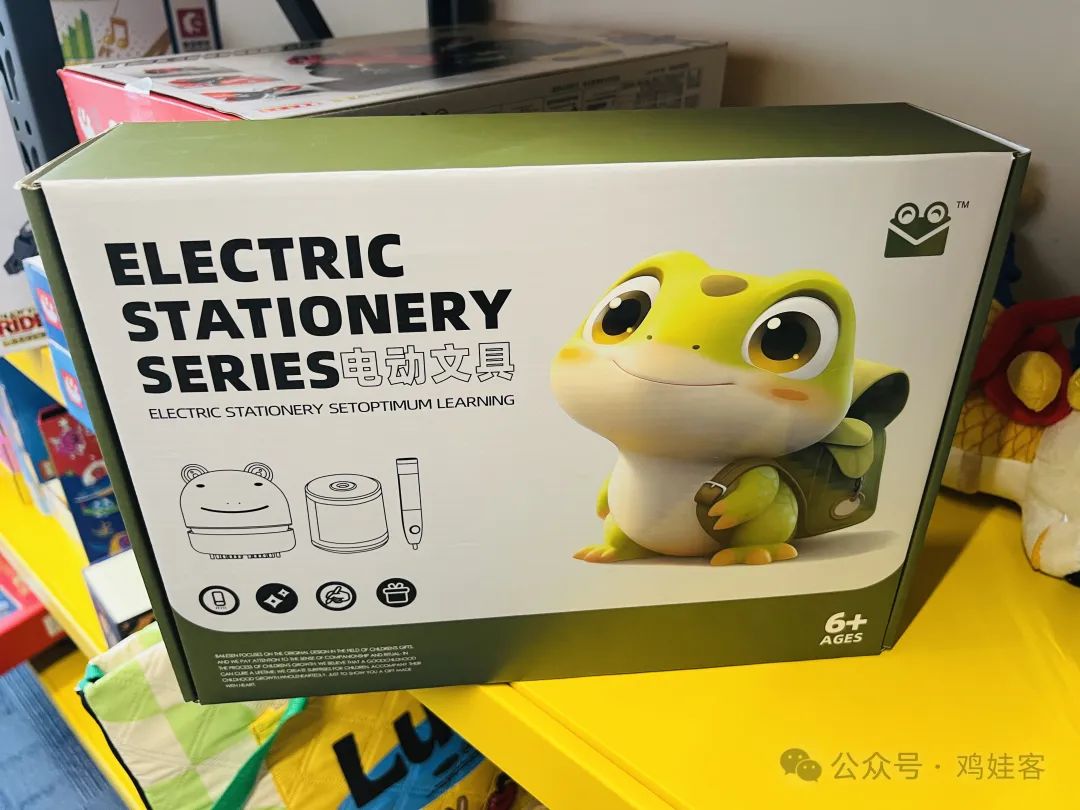 高中物理試卷寶團購