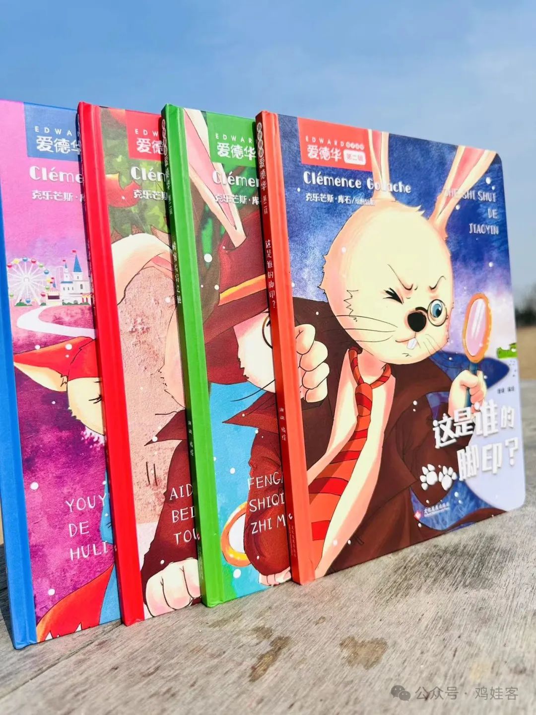 高中物理試卷寶團購