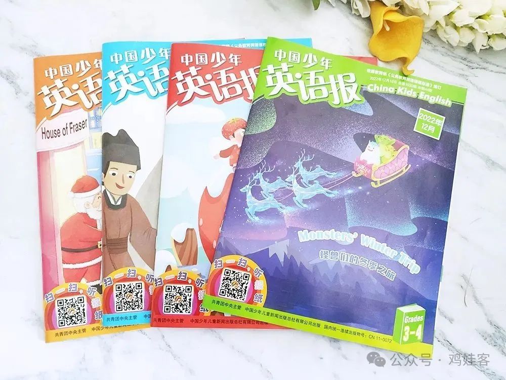 高中物理試卷寶團購