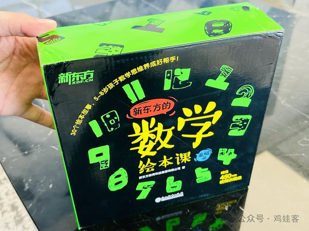 高中物理試卷寶團購