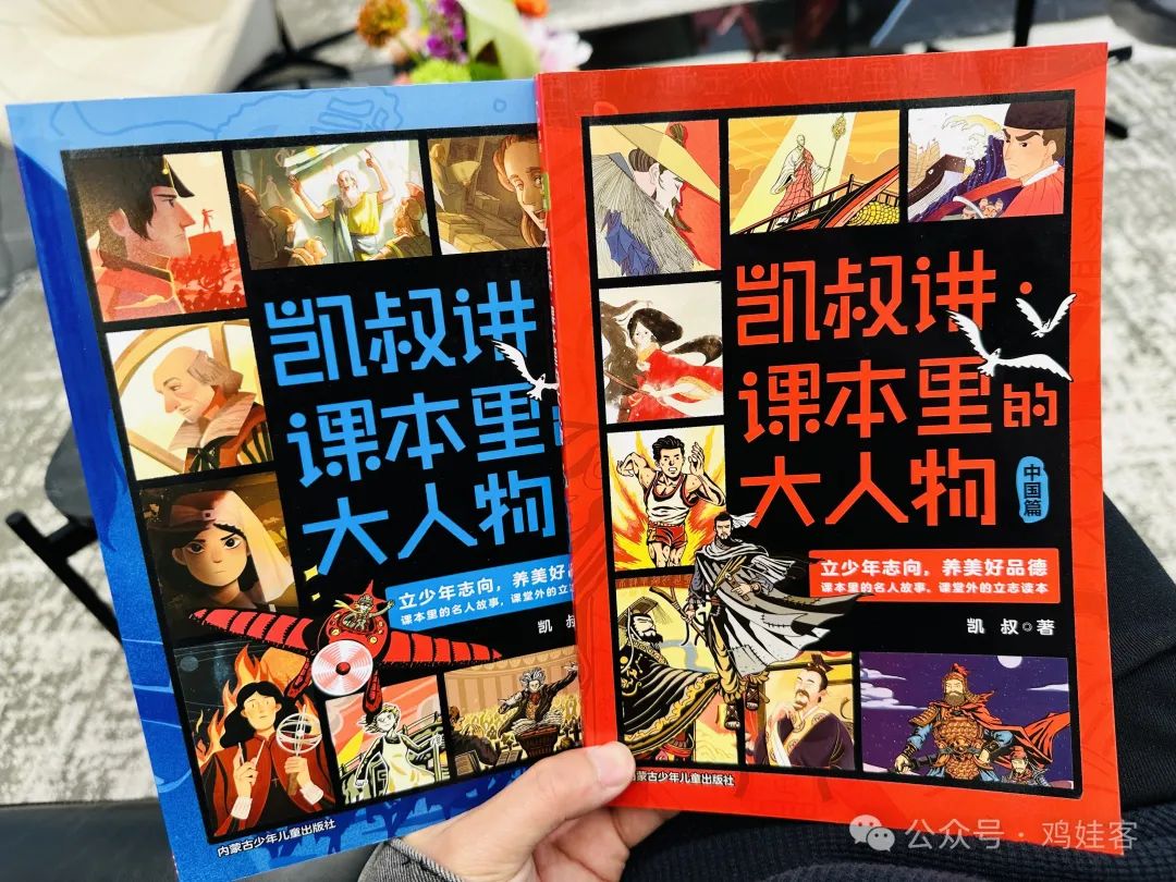 高中物理試卷寶團購