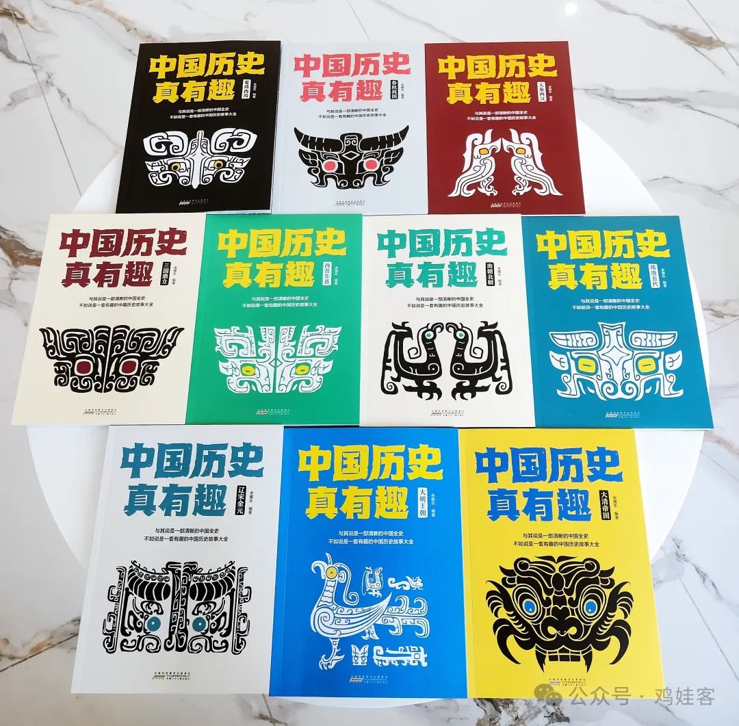 高中物理試卷寶團購