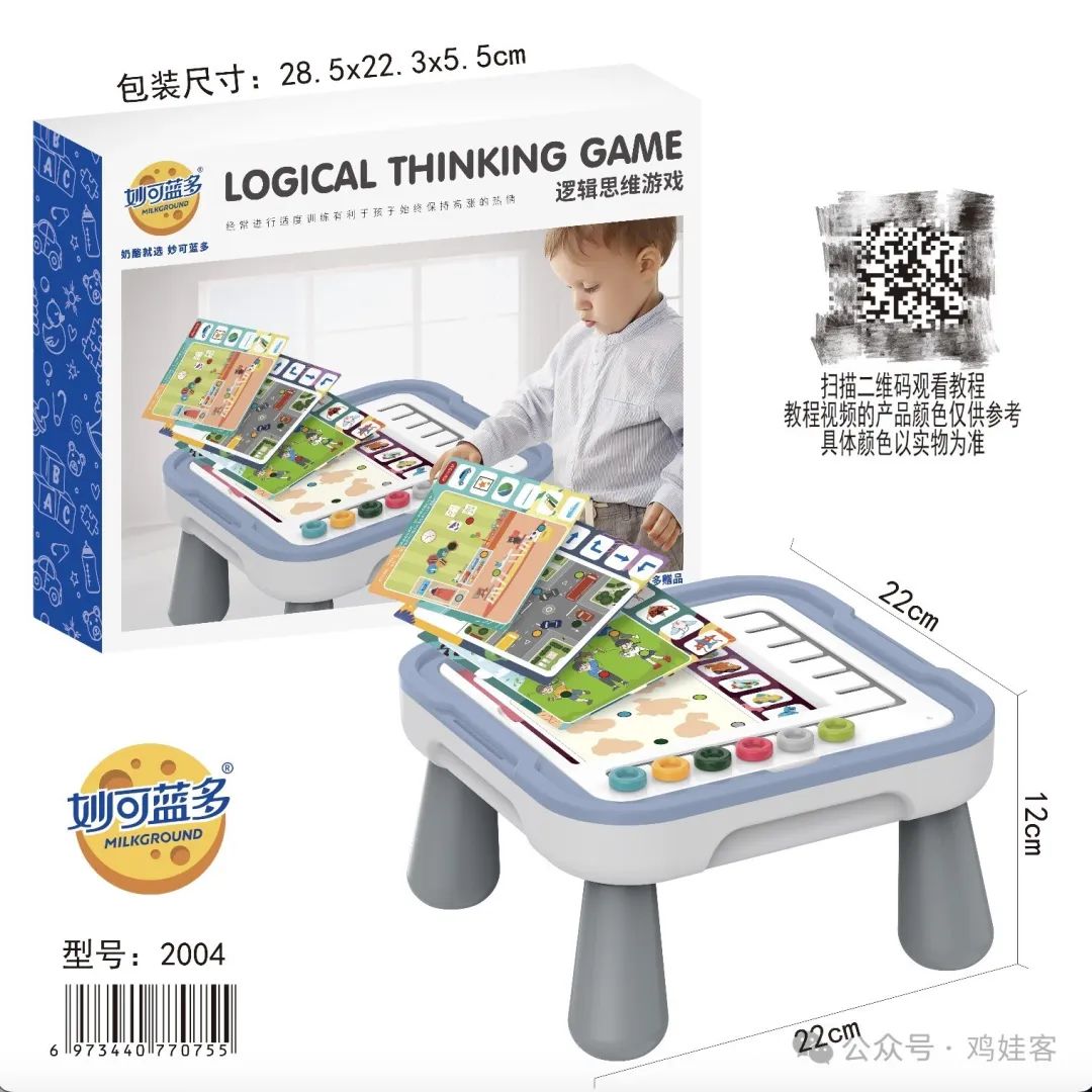 高中物理試卷寶團購