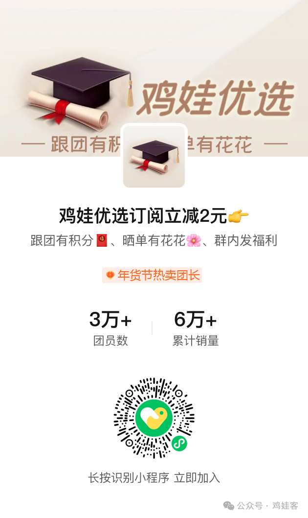 高中物理試卷寶團購