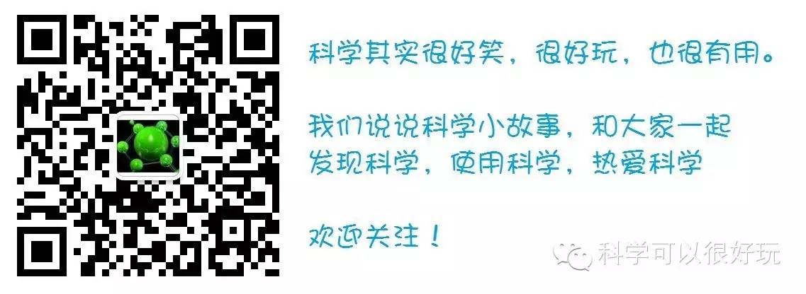 物理學(xué)家下雨笑話(huà)