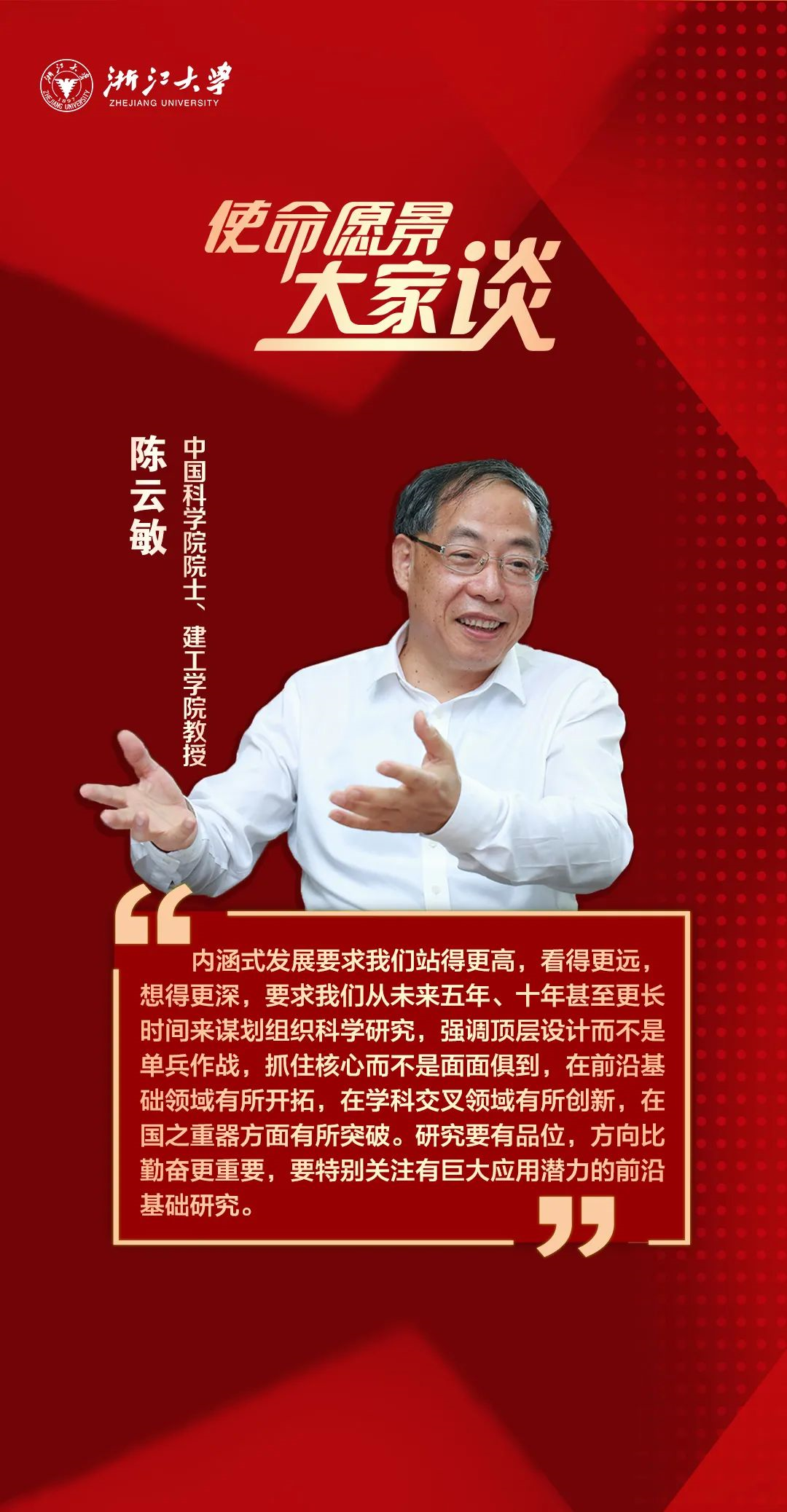 初中物理簡單嗎