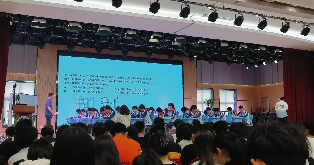 怎樣補初中物理