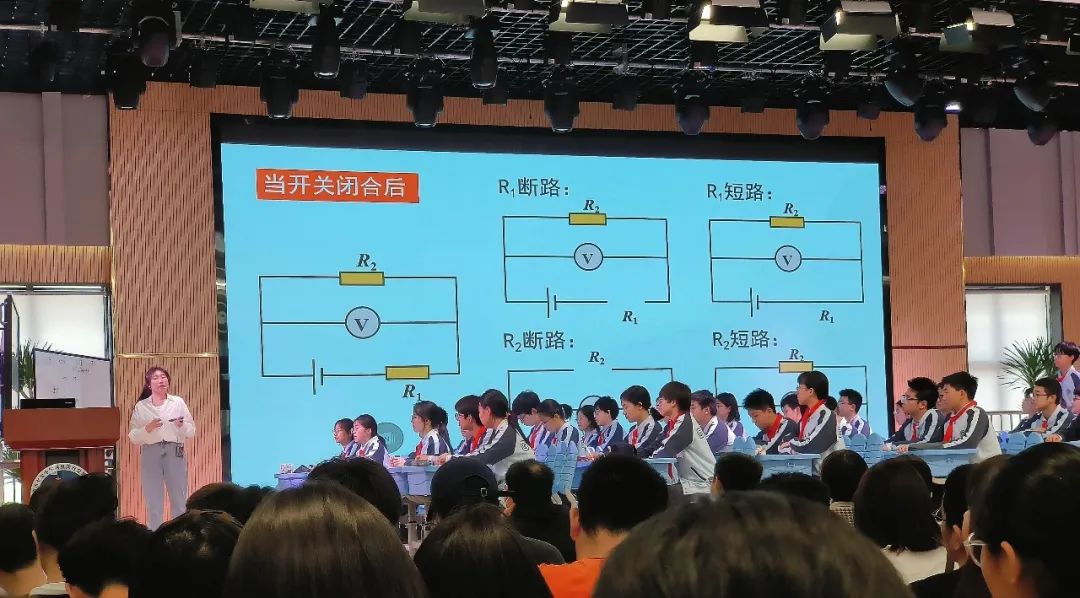 怎樣補初中物理