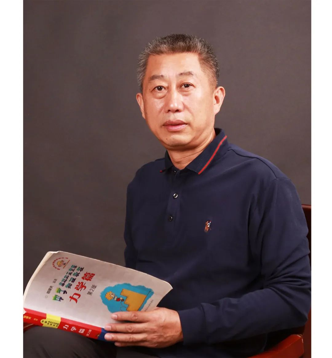 高中物理的三角函數知識