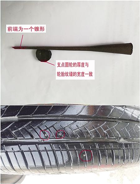 物理小制作小發(fā)明初中